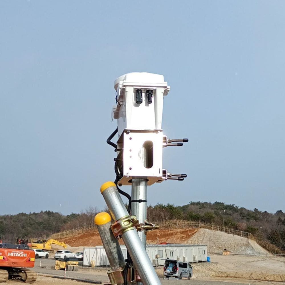 Point One Base Station